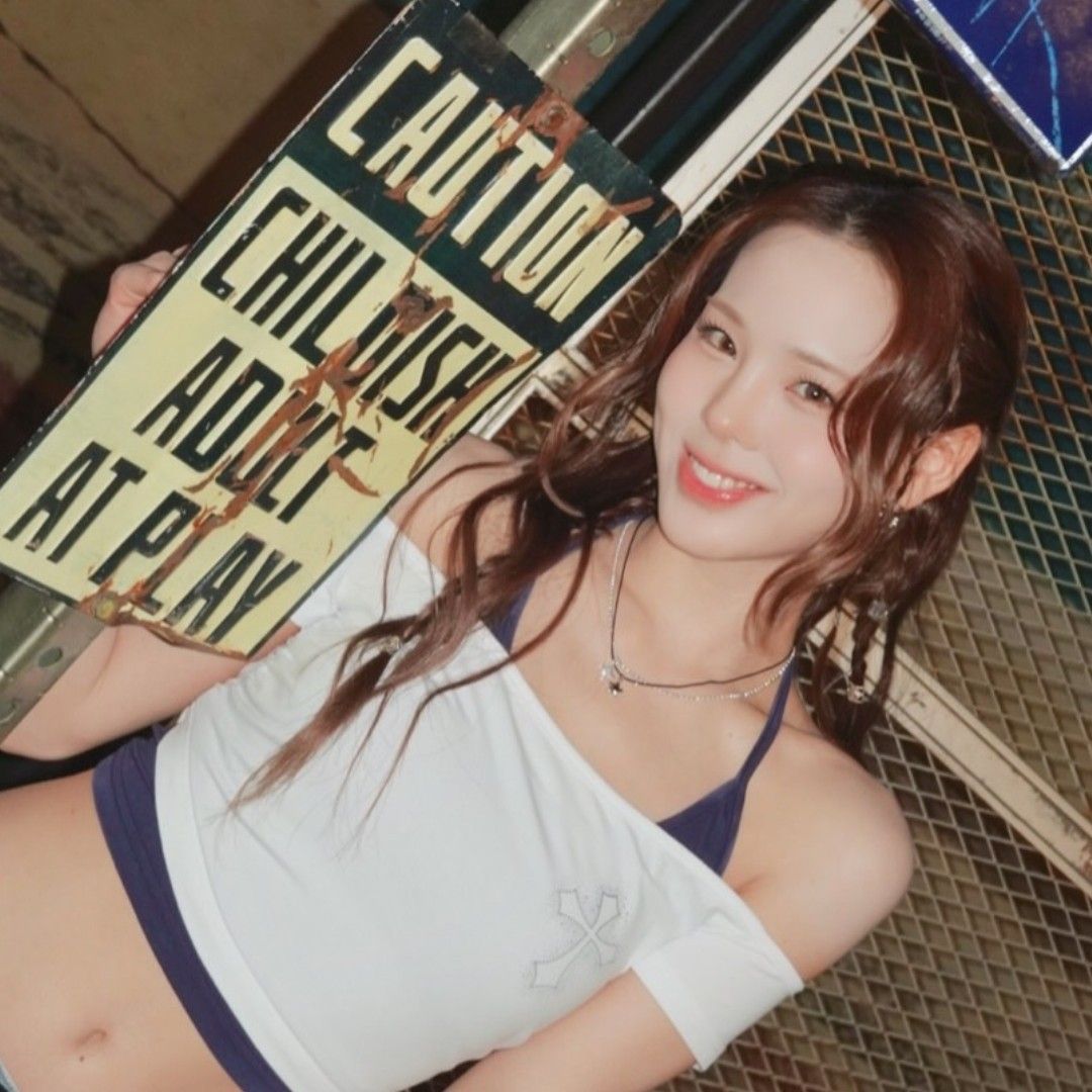 NiziU Mako Ongoing Ad Support until March 5, 2026 │ NiziU Mako