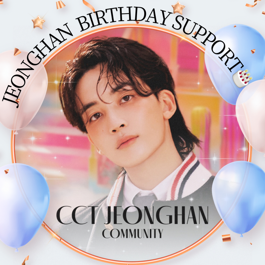 SEVENTEEN ジョンハンの 2024年10月4日 に公開された広告写真をご確認